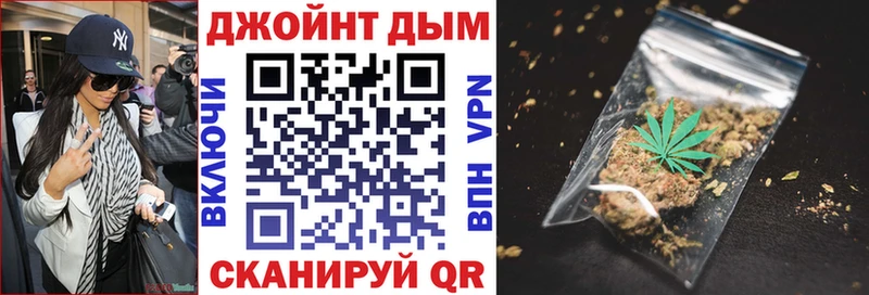 Купить закладку АМФЕТАМИН  Галлюциногенные грибы  МЕФ  Марихуана  СК  Йошкар-Ола