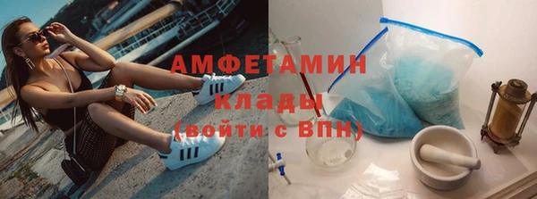 наркотики Горно-Алтайск