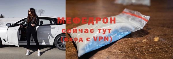 наркотики Горно-Алтайск