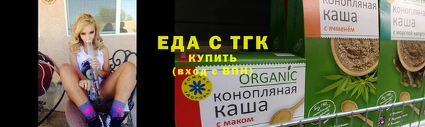 наркотики Горно-Алтайск