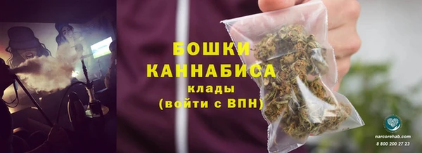 скорость Горнозаводск
