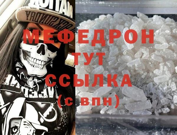 скорость Горнозаводск