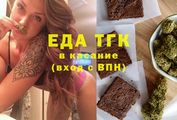 наркотики Горно-Алтайск