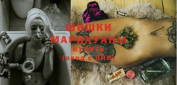 скорость Горнозаводск