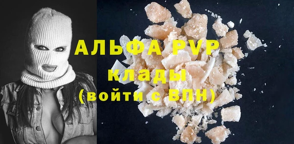 наркотики Горно-Алтайск
