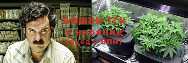 скорость Горнозаводск