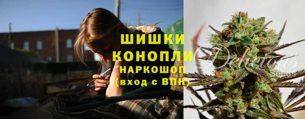 скорость Горнозаводск