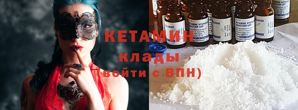 скорость Горнозаводск