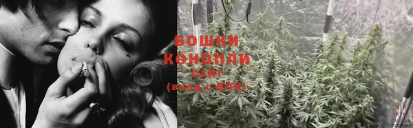 амфетамин Горняк