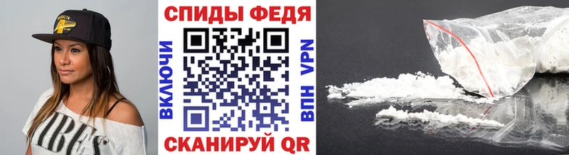 МЕТАМФЕТАМИН винт  Купить где  Йошкар-Ола 