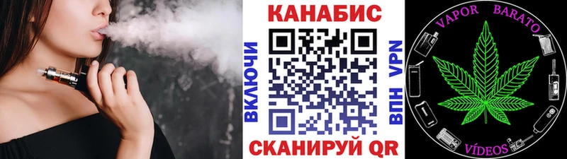 Бошки марихуана AK-47  Купить  Йошкар-Ола 